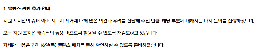 숆 tweet media