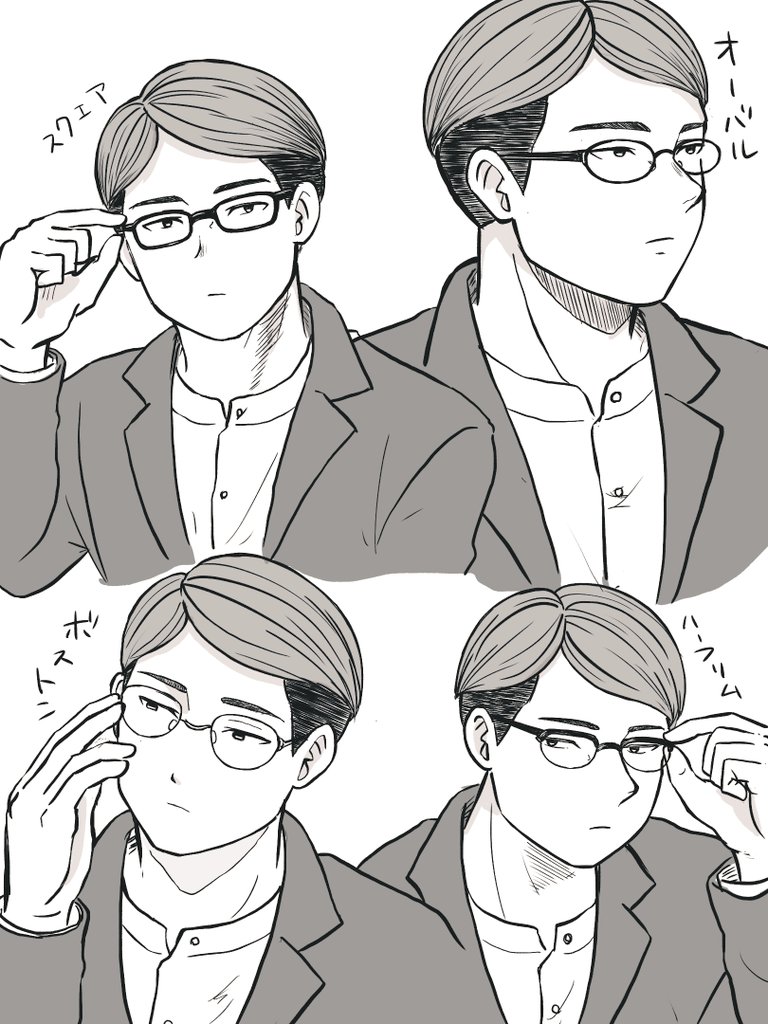 misawa_oda's tweet photo. 👓ゲナ https://t.co/ErraDmFeq8