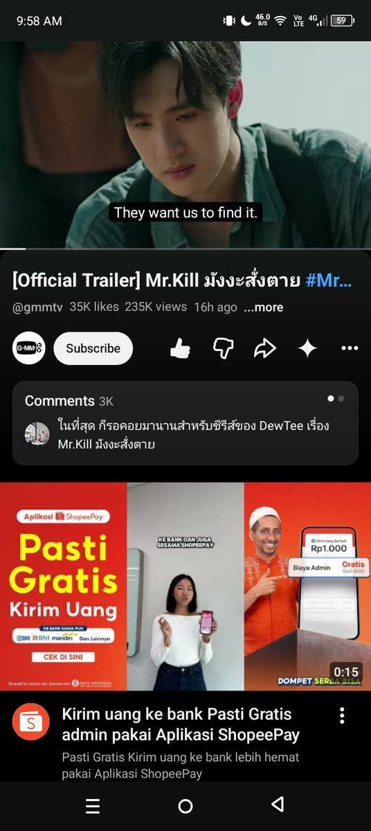 lovphuu's tweet photo. @ddewteesu dewtee mania

#MrKillSeries https://t.co/QNsS5YM1Pj