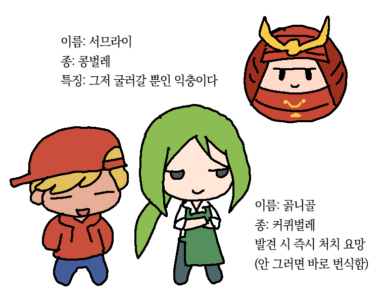 Rnfjal's tweet photo. ㅋㅋㅋ
아니 제가 계정 분리를 잘 못해서… 접률이 바닥을 찍는데
절대 토금치를 않사랑하는게아닙니다 https://t.co/tnyLF0uFI3