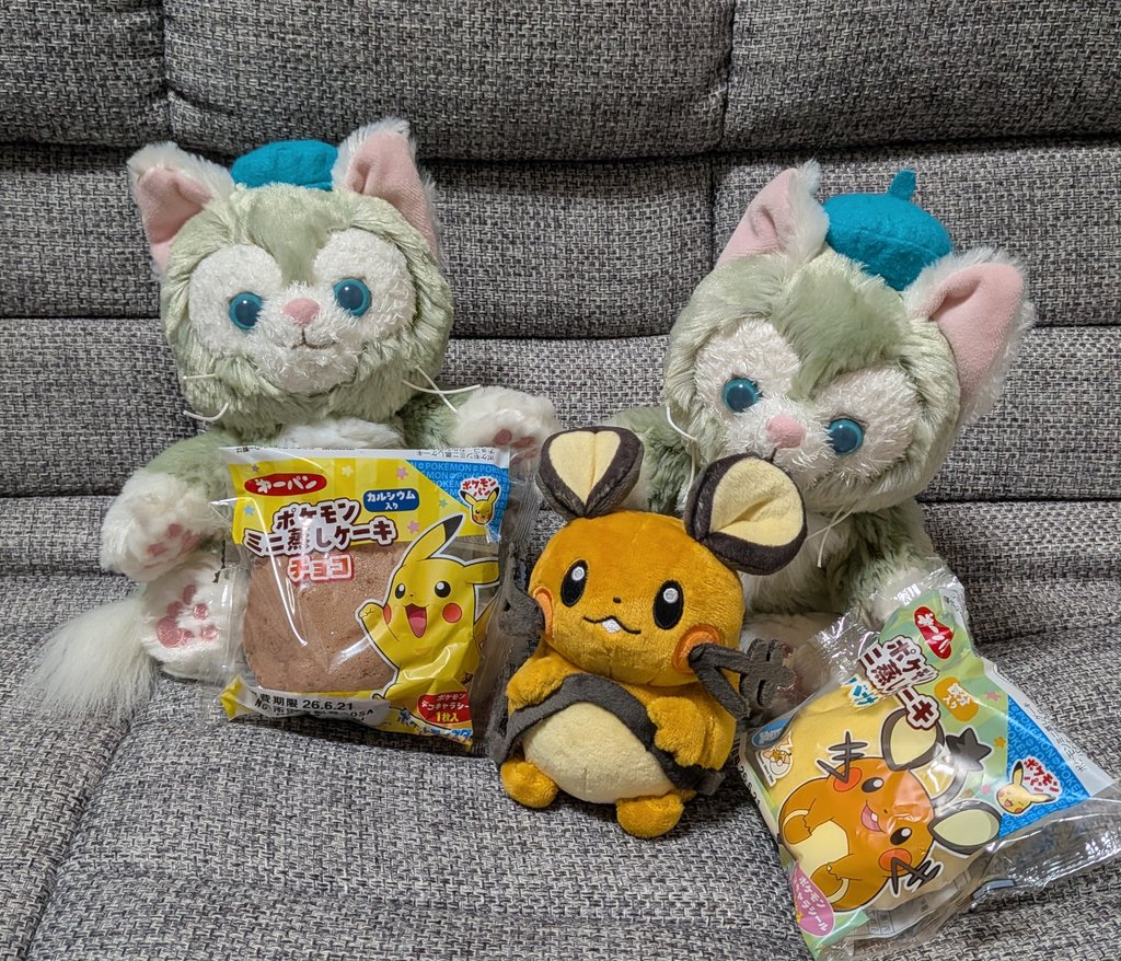 sashimi_op's tweet photo. おやつ🐹 https://t.co/qBu3YqAyLA