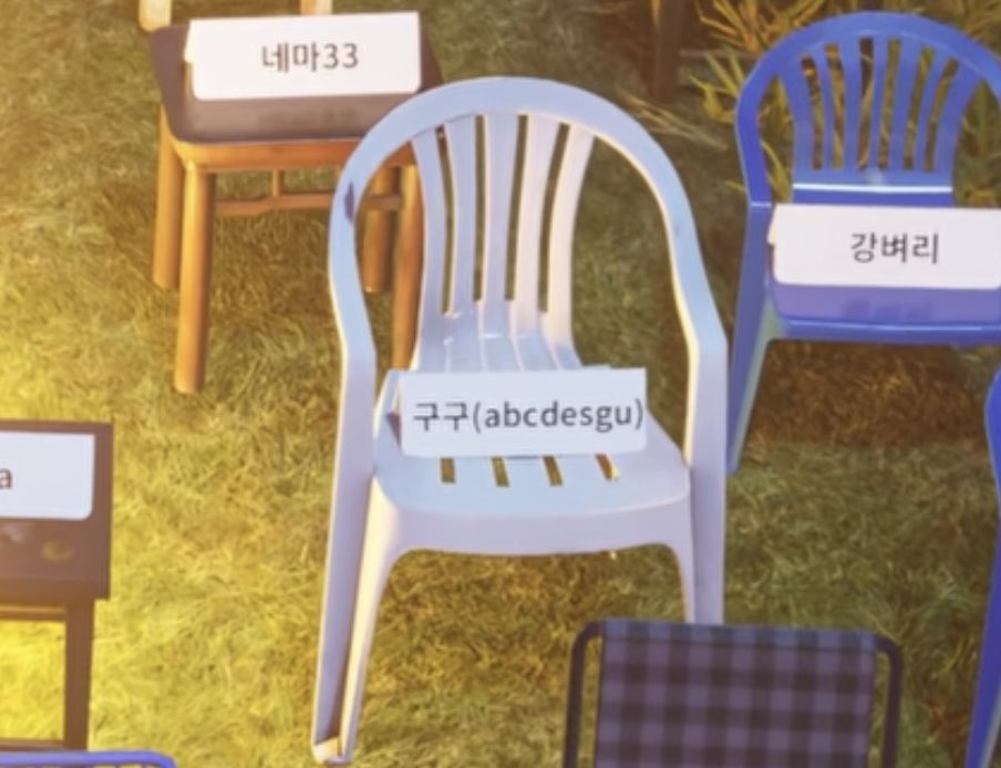 구구 tweet media