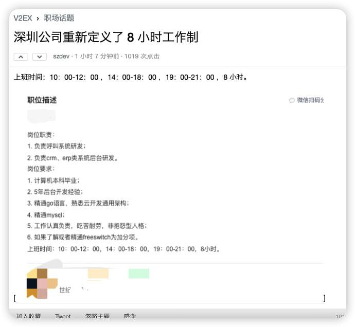 沐安ねこ tweet media