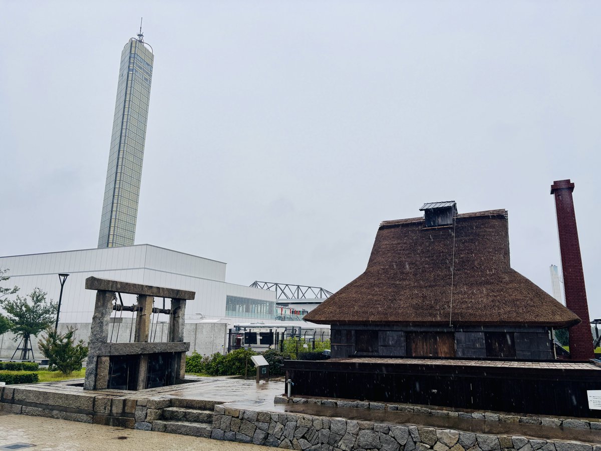 A1Sphantom1's tweet photo. 塩作るやつと水族館とゴールドタワー https://t.co/48zsz9WuNz