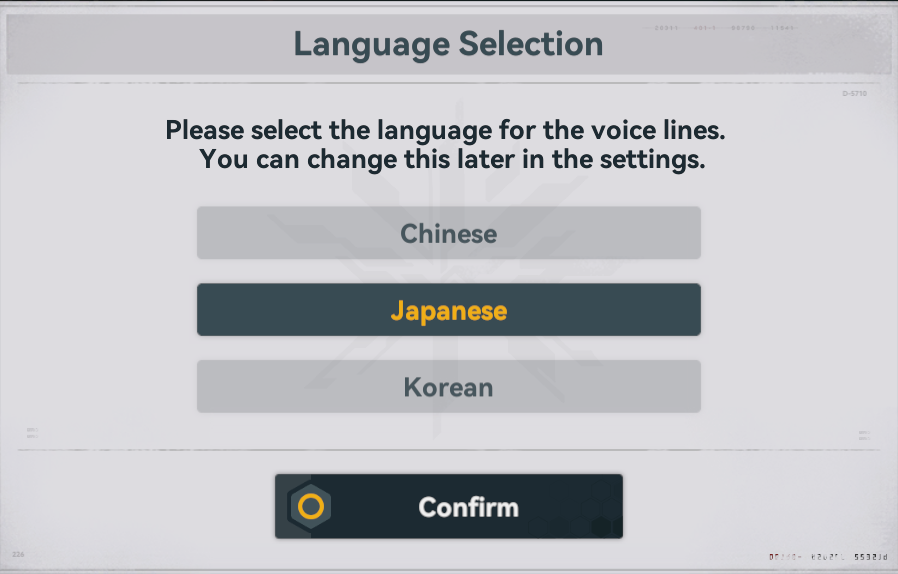 Ketsu_Ten's tweet photo. I wish all games did this instead of forcing me to listen to the godawful English dub https://t.co/GoKAij79jI