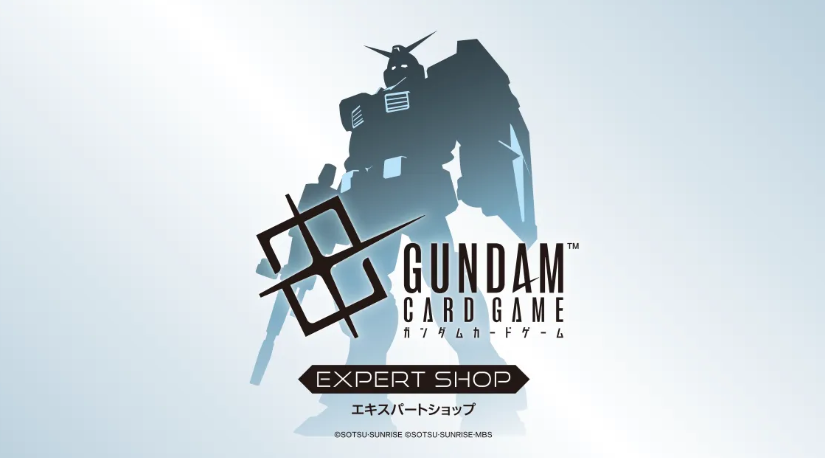GUNDAM_GCG_JP's tweet photo. 【重要なお知らせ】

エキスパートショップ一覧を更新いたしました。
7/1(水)より対象店舗が一部変更となっておりますので、ご来店･ご参加の前に必ずご確認をお願いします。

7･8月にランダム賞として、ショップバトル終了後に実施する抽選会などで「スペシャルプレイマット」をプレゼントするキャンペーンはエキスパートショップ一覧に掲載されている店舗で実施いたします。

▽エキスパートショップ一覧はこちら
https://t.co/JIfDtkPPpu

#ガンダムカード　#GCG