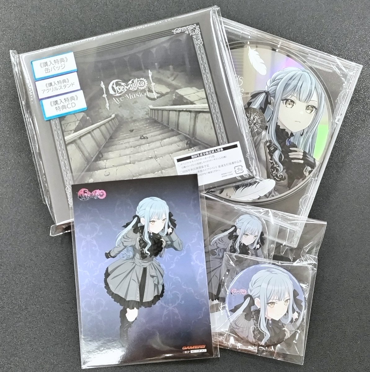 CD】 Ave Mujica Best Album 『Ave Música』 ＼🌹好評発売中