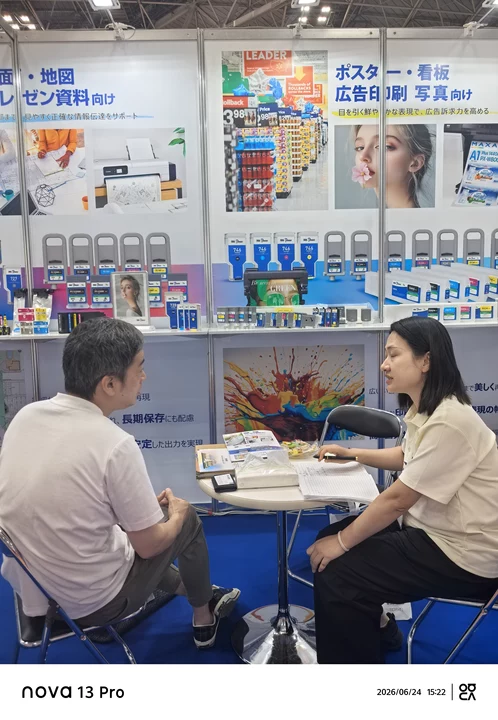 Inktank1995's tweet photo. We're at ISOT 2026 Tokyo! 🗼

INK-TANK showcases wide-format cartridges, toners, maintenance boxes &amp; label ribbons.

Spotlight: wide-format cartridges – high capacity, vivid quality, Epson/Canon compatible. Perfect for advertising, large-format &amp; photo printing.

#ISOT2026 https://t.co/iUiMDo5iMl
