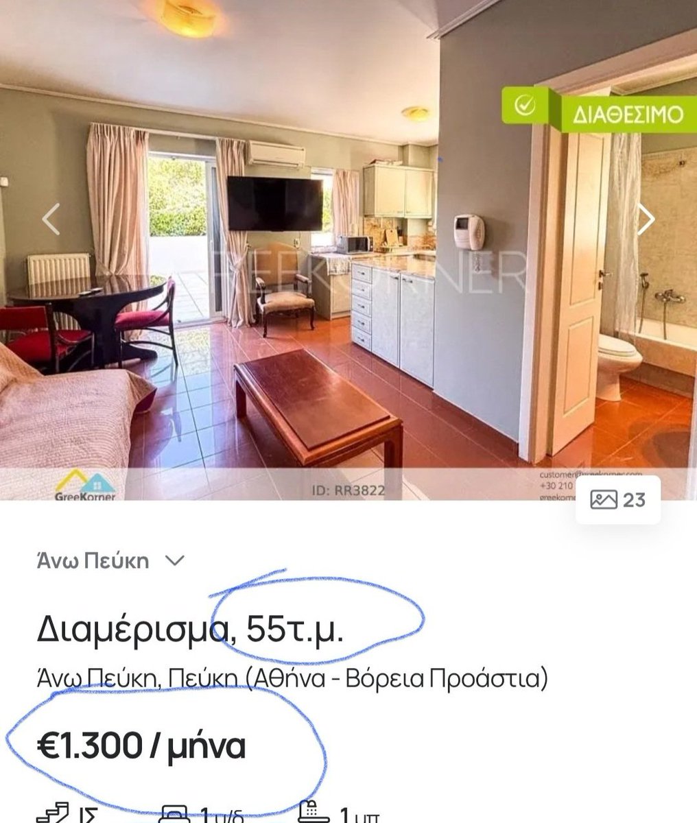 giotakavvoura's tweet photo. Μαύρο στους καριοληδες 
Κατάμαυρο https://t.co/bXWBD6nkJp