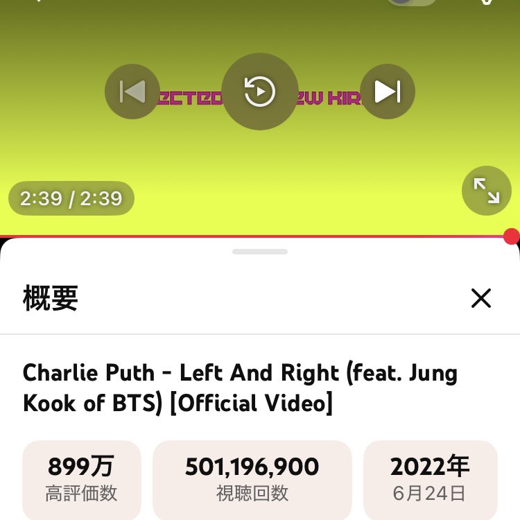 sawa061391j's tweet photo. Left and Right4周年おめでとう㊗️
CONGRATULATIONS JUNGKOOK
CONGRATULATIONS CHARLIE
#JUNGKOOK #정국 #LeftandRight
https://t.co/eLHH2Lw96i https://t.co/pyU7anda2O