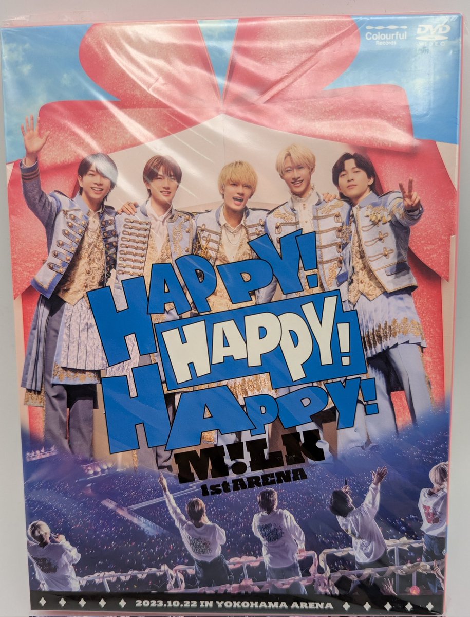 mdk_omiya's tweet photo. いよいよ6月27日(土)まんだらけ大宮店がオープンします！男性アイドルはM!LKのDVD「HAPPY!HAPPY!HAPPY! 初回限定盤」をお出しします！コトノハは必見です！15時30分から販売開始！
https://t.co/qqN7NVI0vi
#MILK #佐野勇斗 #吉田仁人 #塩﨑太智 #山中柔太朗 #曽野舜太 #みるきーず #まんだらけ大宮店 https://t.co/aIcL7r97jj