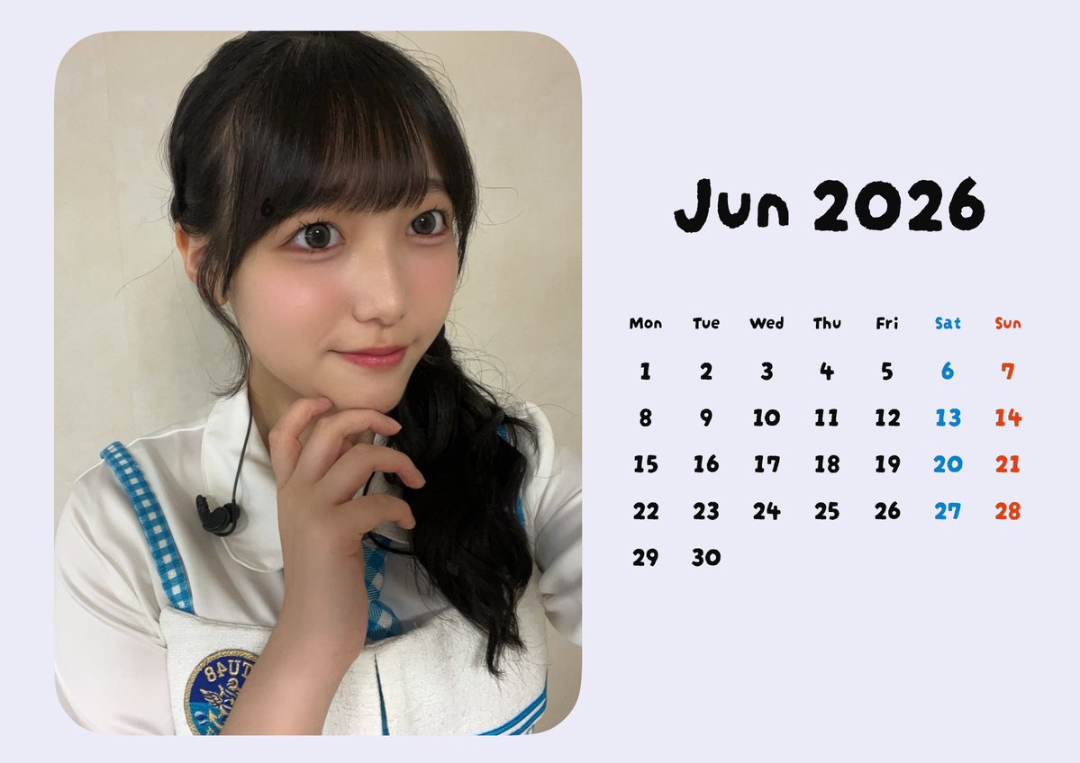 stu48_noapipi's tweet photo. 今からでもほしい...と
言ってくれた方がいらっしゃったので

もしよろしければｱﾄｽｺｼﾀﾞｹﾄﾞ
こんな感じでどーぞどーぞ🙏🙏
#諸葛望愛 #早送りピレンダー https://t.co/lN3FsSc7UX