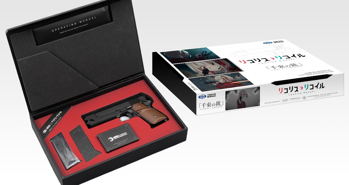 kuzzbox's tweet photo. ずっと観よう観ようと思っててプライムビデオでやっと観た。
銃欲しくなった😁 https://t.co/Ia8PWddr6A