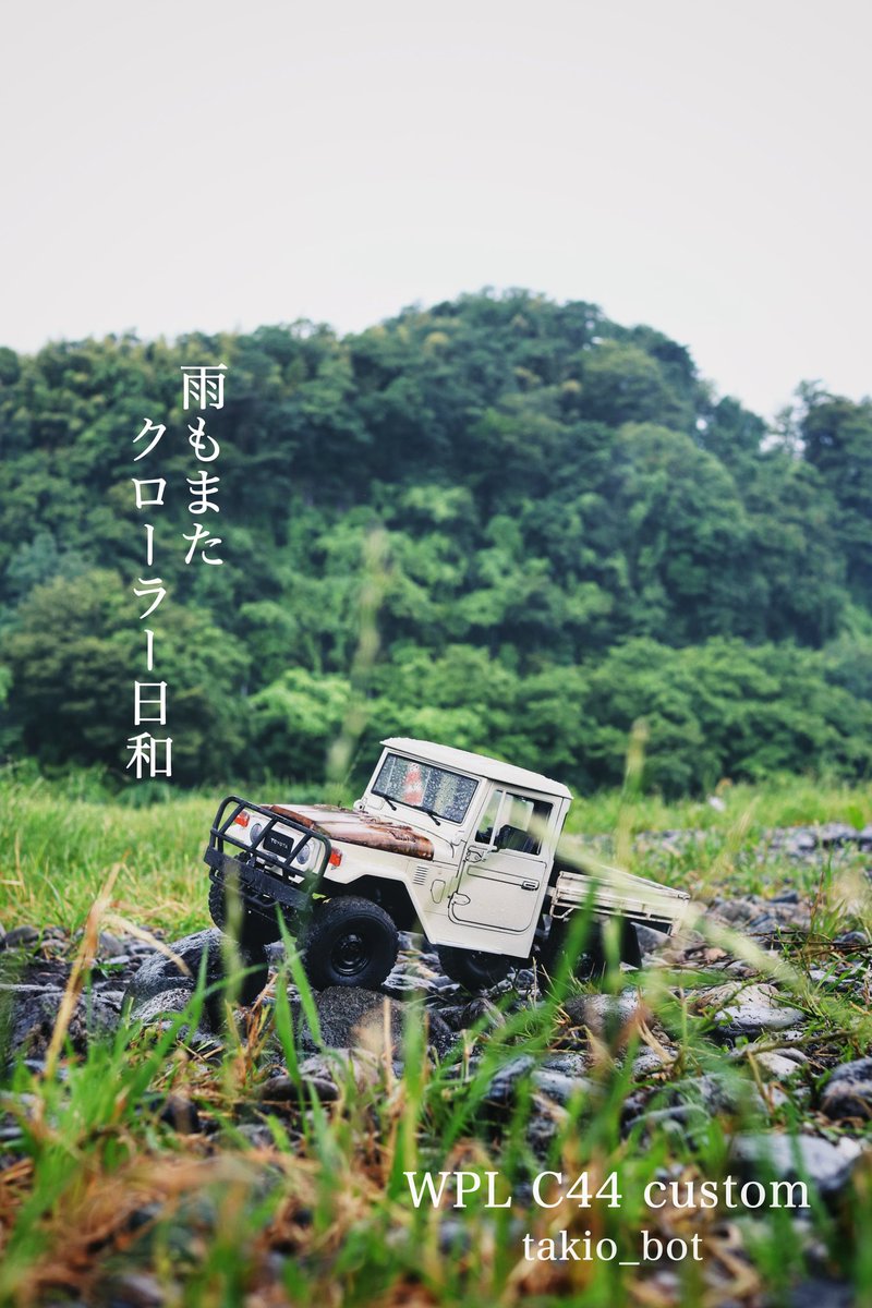 rc_takio_bot's tweet photo. 【FJ45 荷台カスタム】
WPL C44用に荷台を製作しました。
試作を重ねて、
ようやく理想のシルエットに。
完成したら走らせたくなるのがWPL。
「梅雨明けなんて待っていられない。」
@RAYWOOD_Hobby 🚙
#WPLJAPAN #WPLC44 #LandCruiser #梅雨 https://t.co/vNxSn6VElW