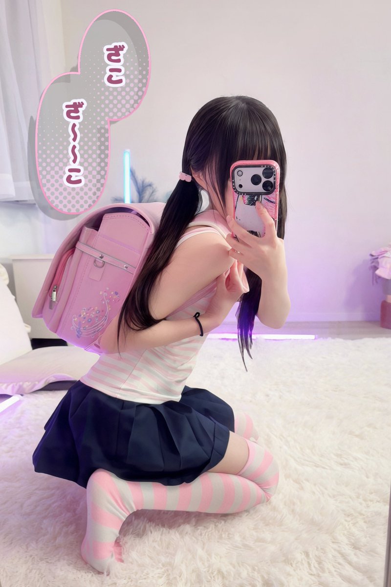 uiqvzzz's tweet photo. しましま愛好家です！ https://t.co/PUrjfiI2eH