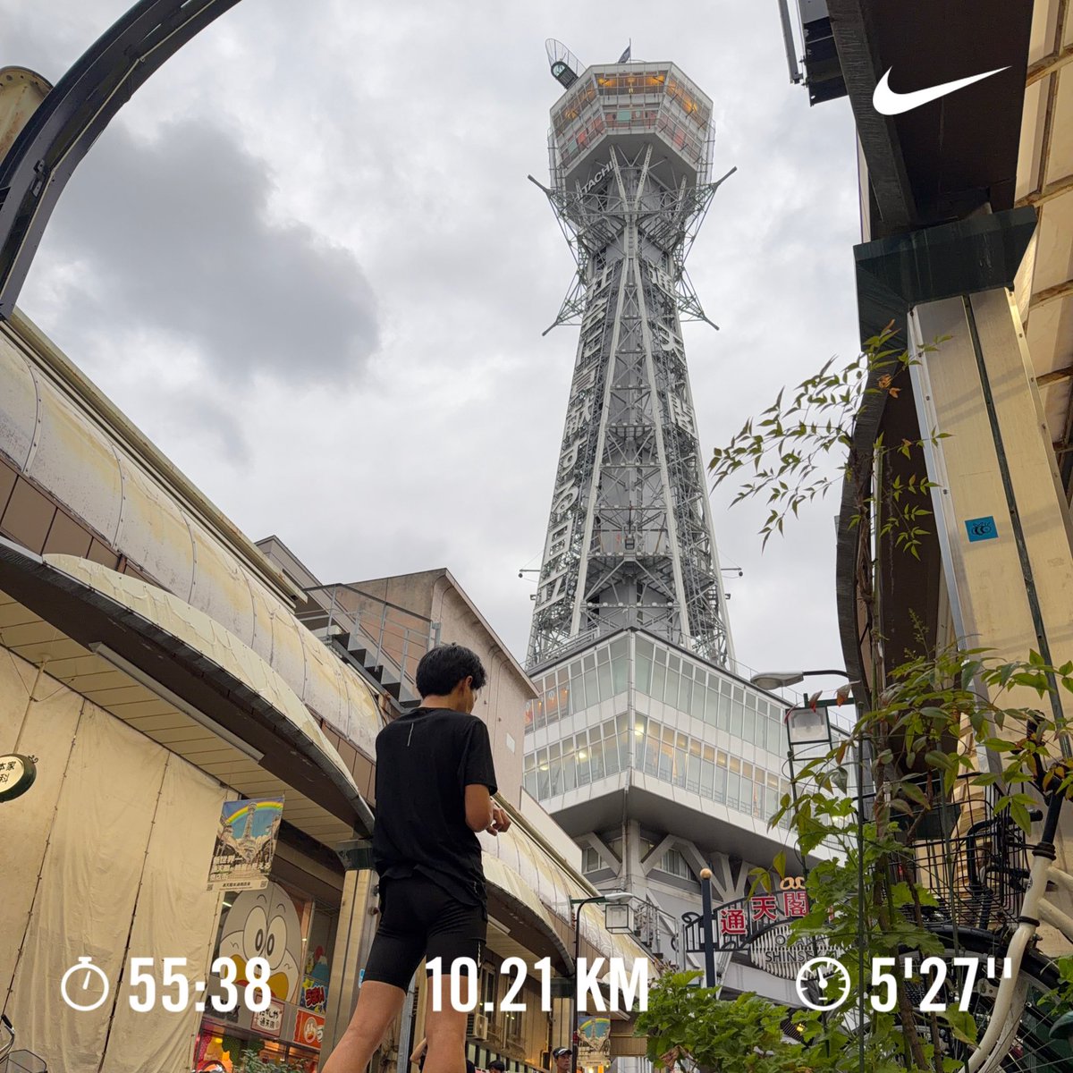 NogMitsuhiro's tweet photo. 大阪出張ラン🏯🗼
初日はグリコ→通天閣→あべのハルカス
2日目は大阪城をラン🏃
大阪城の東側一本道にはガチランナーがたくさんいた。
#NIKE ヴェイパーフライ https://t.co/6lpnsLP085