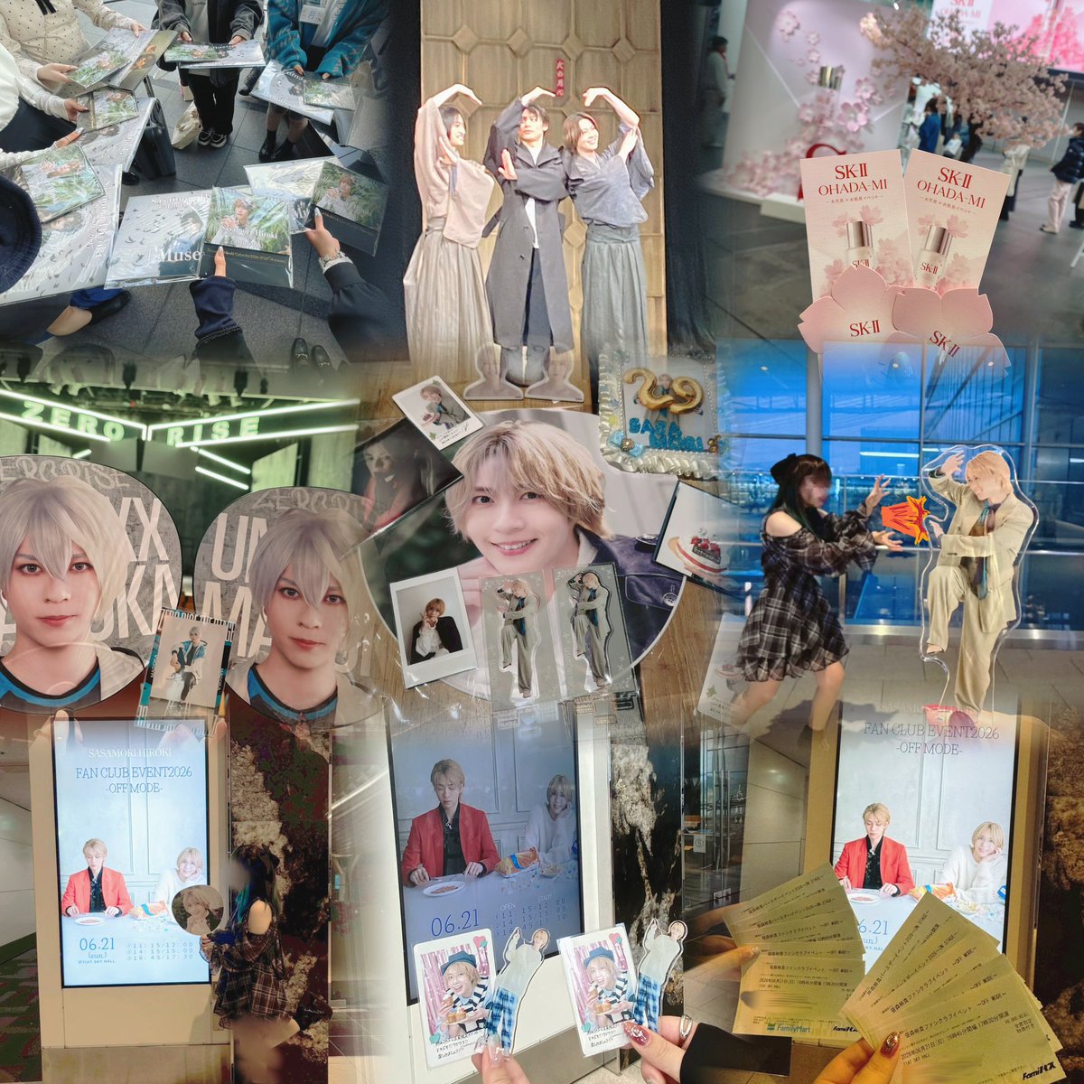 MoonS0621's tweet photo. お友達探し

笹┊︎森┊︎裕┊︎貴 さん 

同担〇他担◎

♡or RTで、気になった方お迎え🩵
ﾘﾄﾘﾝ
https://t.co/Y49JYfMI7F

 #ミュージカル刀剣乱舞  #刀ミュ好きさんと繋がりたい  #笹森裕貴  #舞台俳優好きと繋がりたい  #舞台俳優好きと繋がりたい https://t.co/iYS79v0jDn