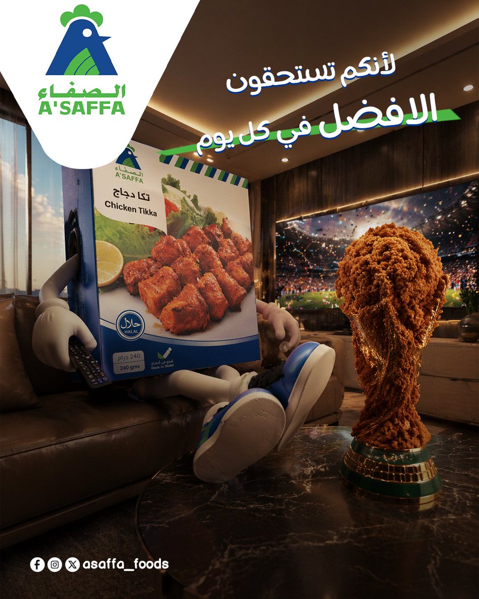 AsaffaFoods's tweet photo. لأنكم تستحقون الأفضل في كُل يوم🌟 https://t.co/Zk1AAInNPC