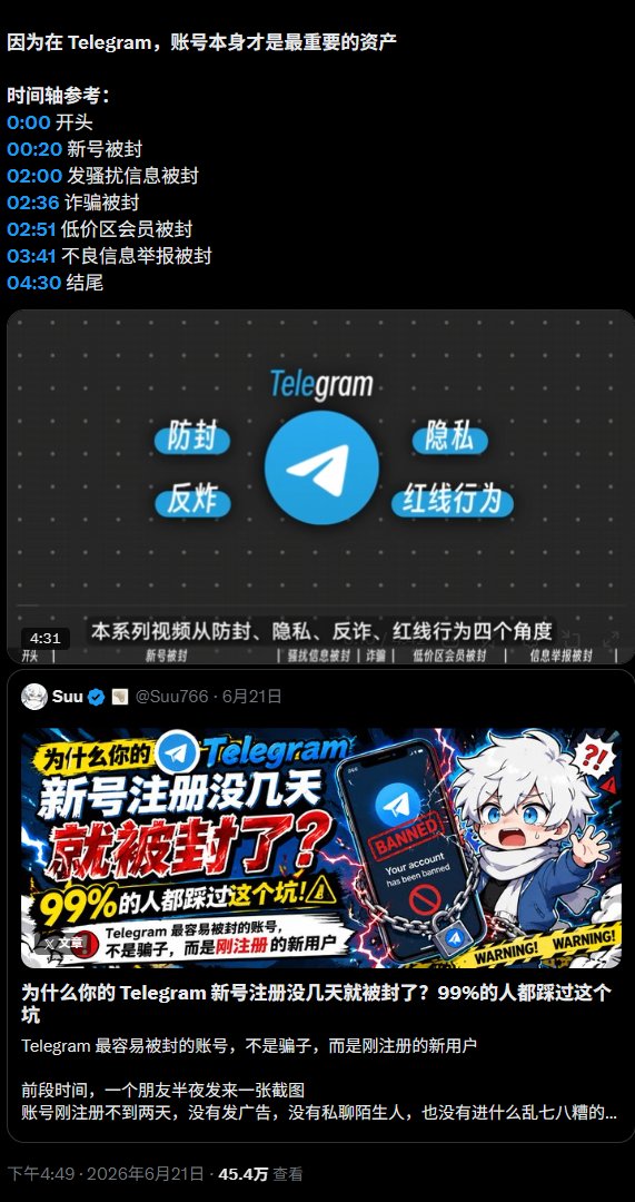 InfiCheesy無限芝士 tweet media