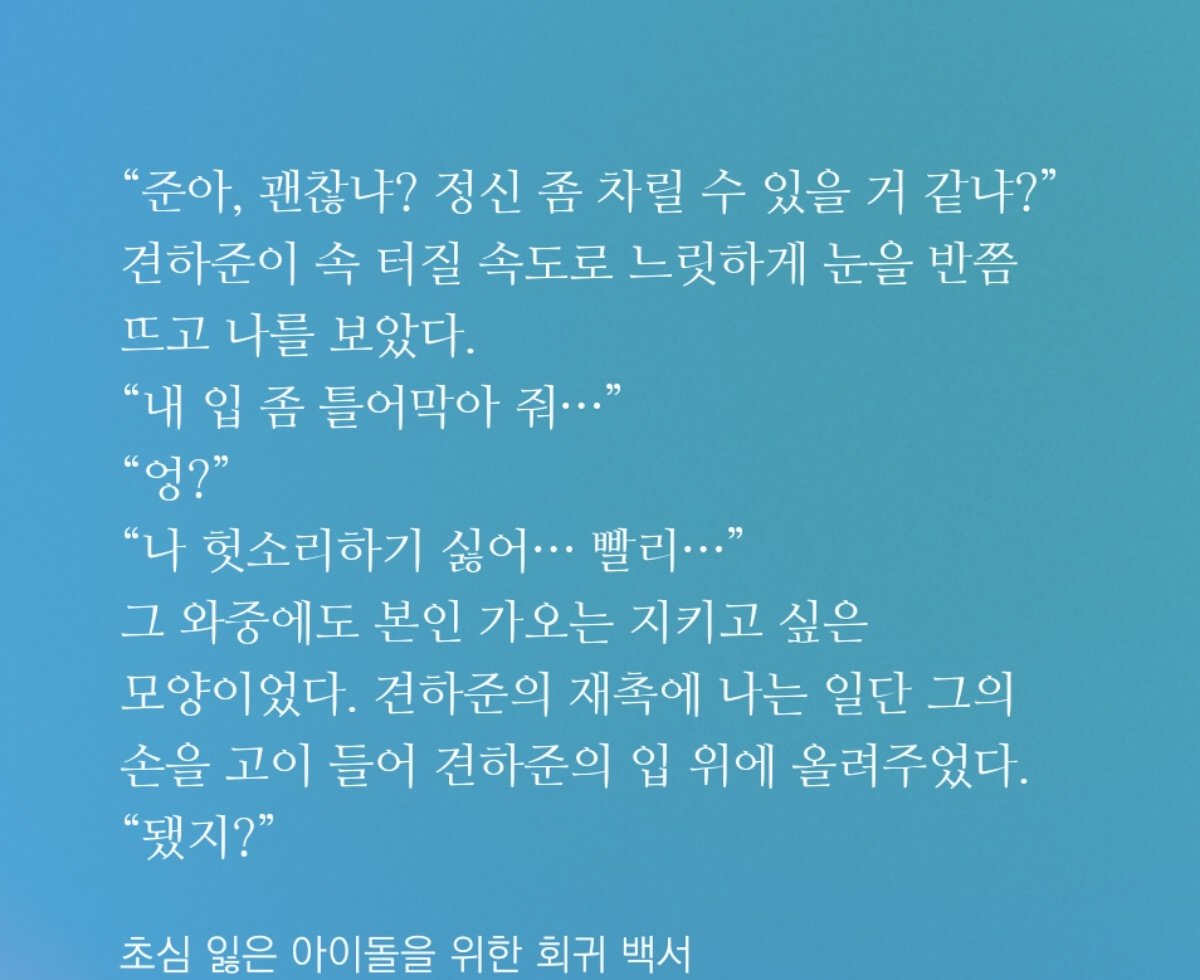 망아지 tweet media