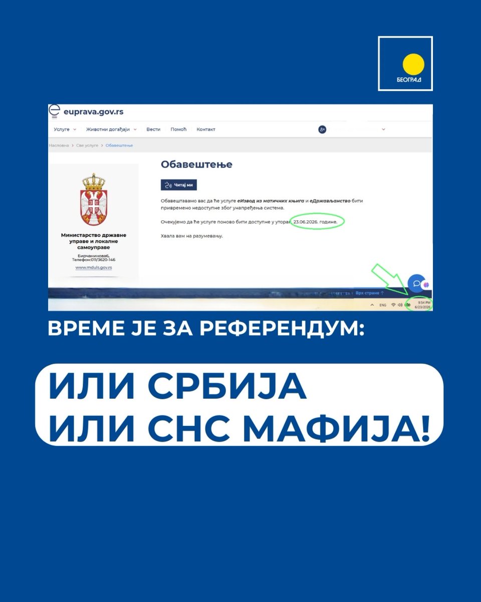 demokrateBG's tweet photo. U nedostatku sredstava u budžetu, mafijaški režim posegnuo je ponovo u džepove građana. 

Vreme je da ovaj truli sistem ode u udžbenike istorije i da Srbiju povedu mladi, školovani i pošteni ljudi. 

#glasajZAstudente #studentipobeđuju #beograd #BG #lustracija https://t.co/HRJod8rsrt