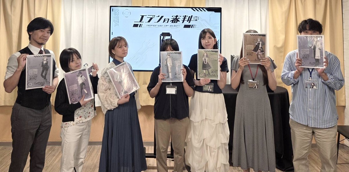 MNgame_'s tweet photo. マダミス『エデンの審判』ララちゃんで遊びました🐰♡ロリかわいい〜〜！！！情報量エグすぎて頭パンクしてました、SFむずかしい！！！

GM：つなさん
PL：カギヅメさん、サチソンさん、るてぃさん、ねこもふさん、ひなさん、ふぅさん、まな

ありがとうございました！ https://t.co/8ov4mban8L