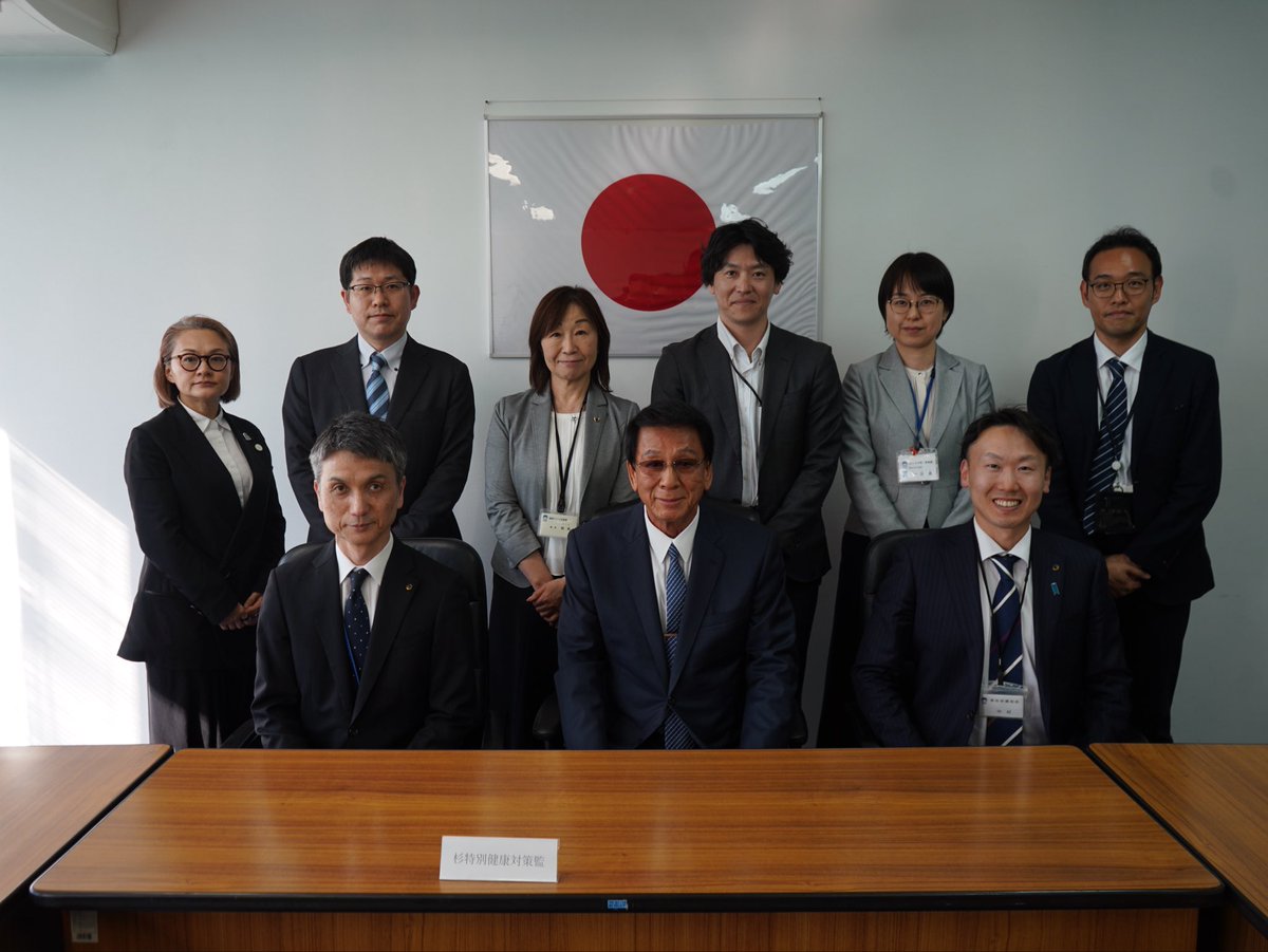ShitteKanen's tweet photo. 2026年5月11日（月）新潟県にて「新潟県健康啓発対策会議」を実施しました！

今年度の積極的広報地域として選定された新潟県で、
厚生労働省 特別健康対策監の杉良太郎さんが新潟県関係者と共に、
健康対策について活発な意見交換を行いました😊 https://t.co/vMS5ucGafB