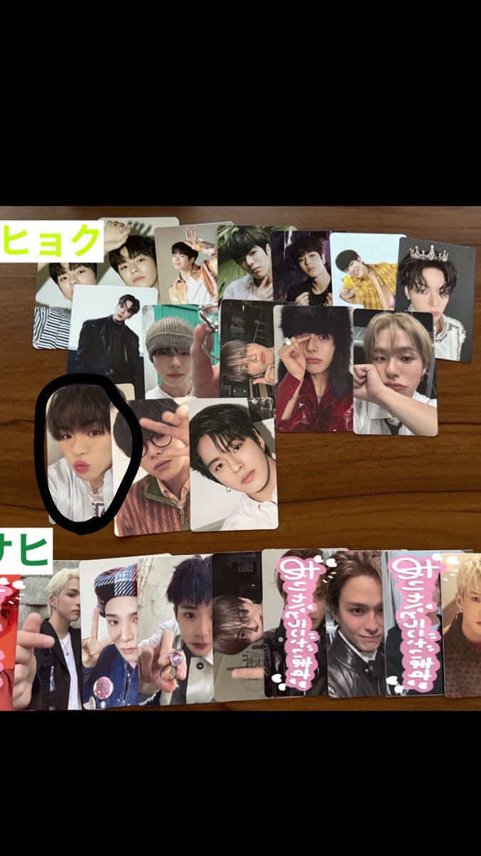 jkd4s's tweet photo. @hwa218_ コメント失礼します！！
こちらのジョンファンと写真のジェヒョク交換可能でしょうか？ https://t.co/jycky3nS8O