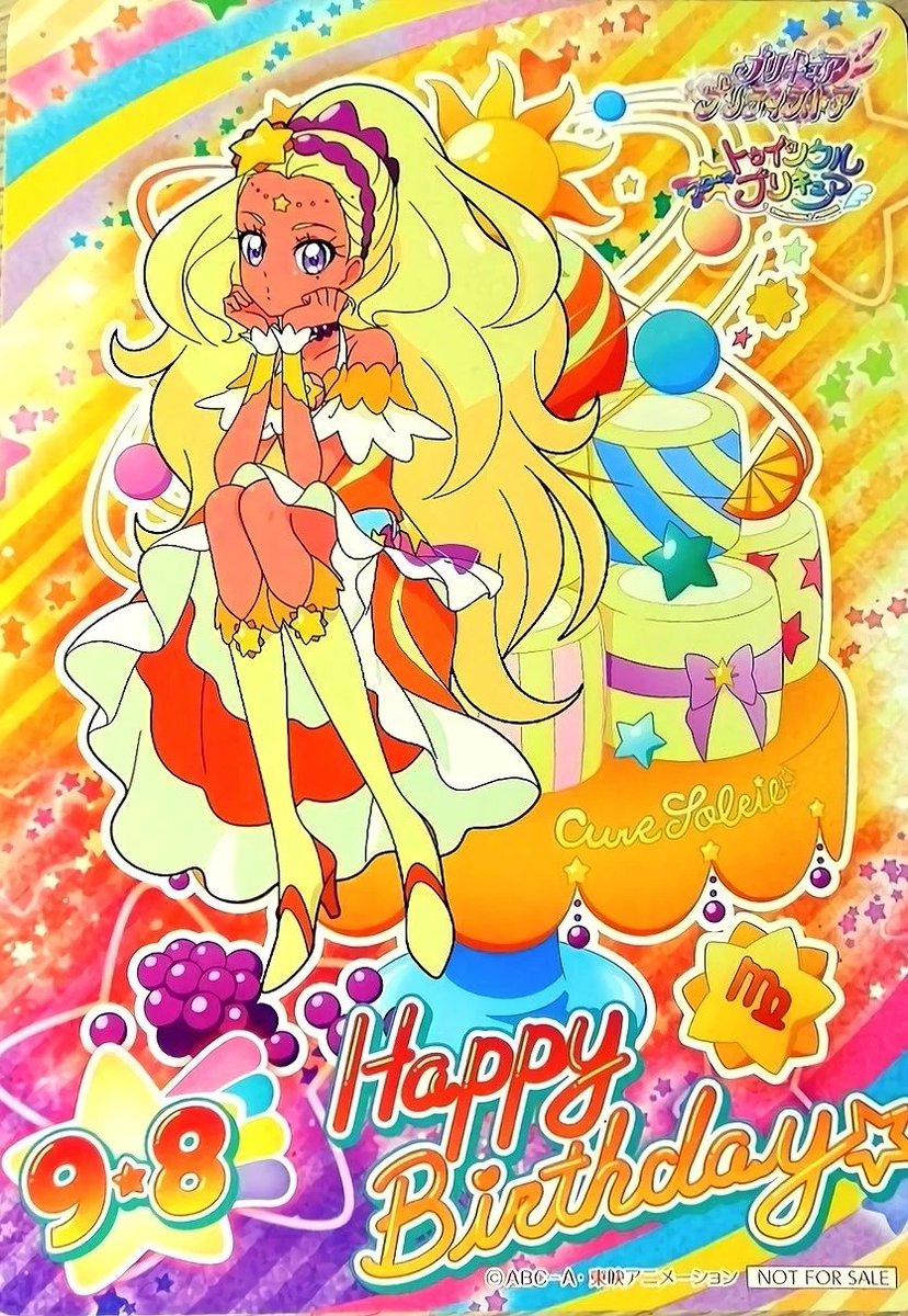 precurenews01's tweet photo. Happy birthday to Cure Soleil 💛☀️
#天宮えれな生誕祭2026
#キュアソレイユ生誕祭2026 https://t.co/u3fTIpaDxy