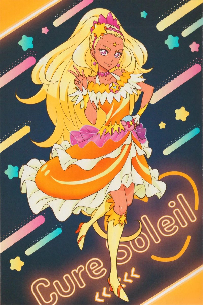 precurenews01's tweet photo. Happy birthday to Cure Soleil 💛☀️
#天宮えれな生誕祭2026
#キュアソレイユ生誕祭2026 https://t.co/u3fTIpaDxy