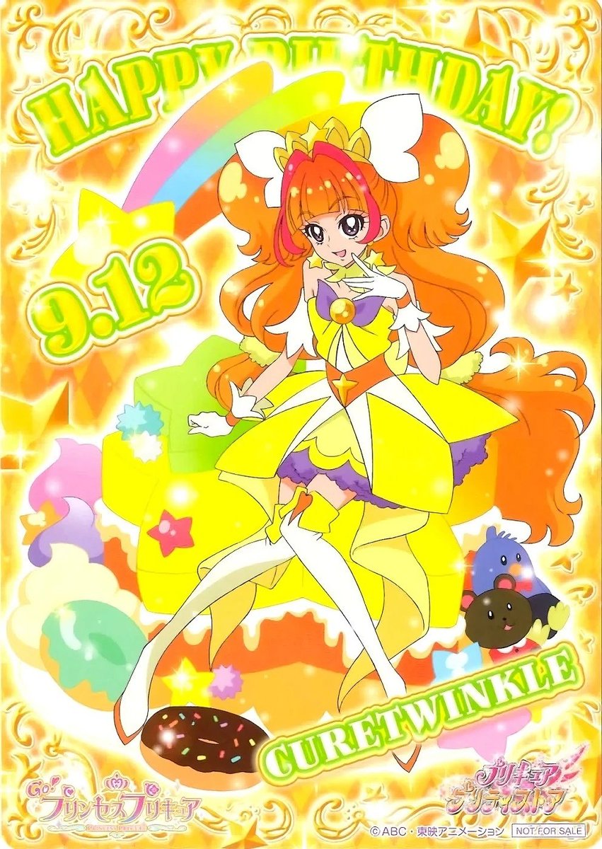 precurenews01's tweet photo. Happy birthday to Cure Twinkle 💛⭐️
#天ノ川きらら生誕祭2026
#キュアトゥインクル生誕祭2026 https://t.co/avIj9Yc97A
