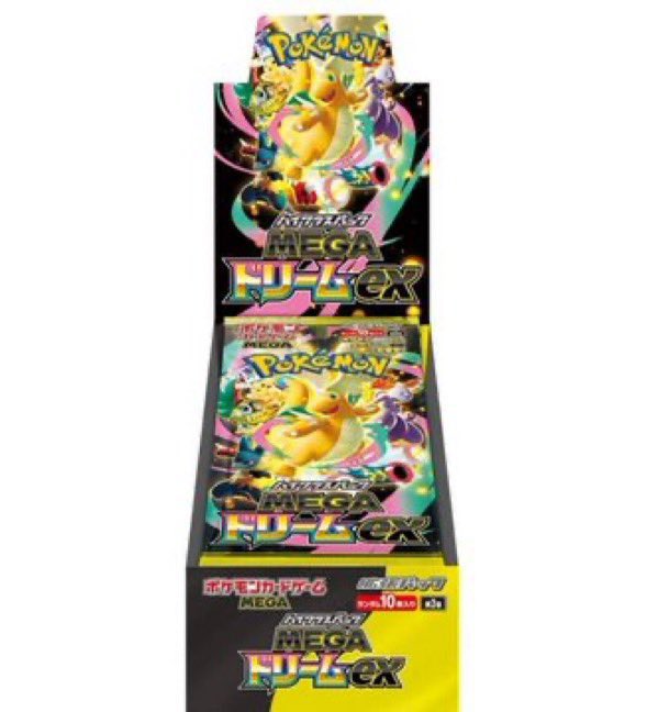gamegetnavi's tweet photo. イトーヨーカドー 武蔵小金井

✅メガドリーム
✅アビスアイ
販売中！

札はVC持ち去りの為、レジで声掛けを！

店頭販売情報👉 https://t.co/kIkWGYl2oJ

#ポケモンカード #ポケカ https://t.co/9Qub3jwg0N