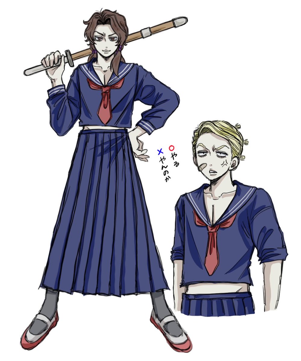 llryV2's tweet photo. スケバン https://t.co/qi980uu3sJ