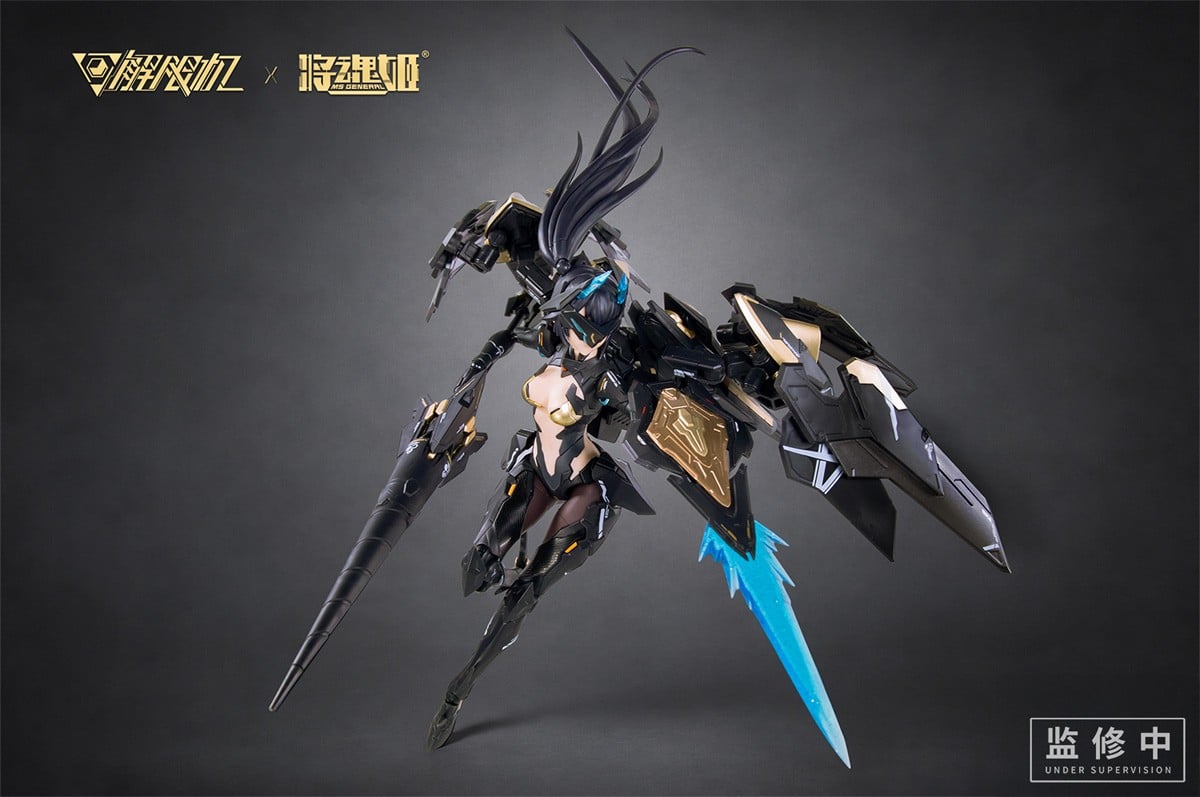 figsoku_r's tweet photo. 【Mecha BREAK】将魂姫「黒豹(ブラックパンサー)」プラモデル

【予約開始】
価格6,600円（税込）
2026年8月発売予定
https://t.co/LdA9zIWygb
#MS_GENERAL #将魂姫 #Mecha_BREAK https://t.co/rcTsDKms7q