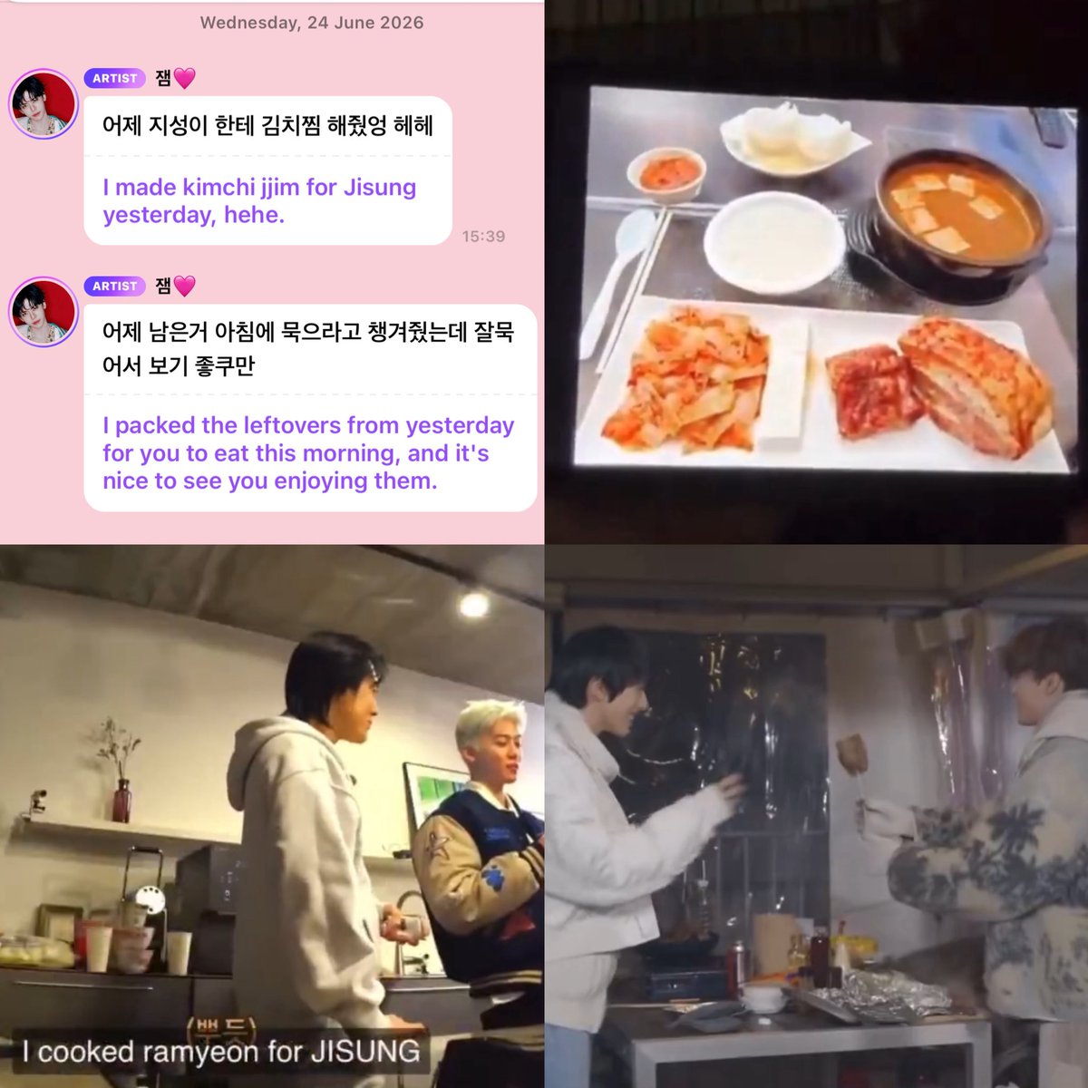 augustjaemie's tweet photo. jaemin who always cooks for jisung 🥺 oh how is jaemin going to explain to his kid that jisung was his forever first baby https://t.co/kl1GRNnSMl