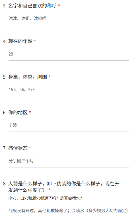 烫手的冰4.0 tweet media