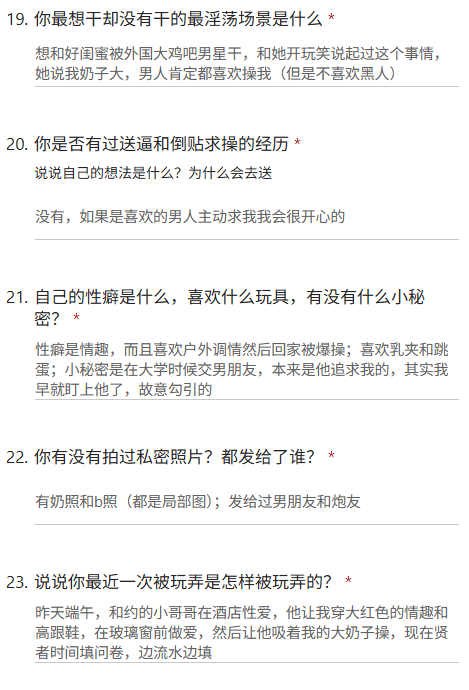 烫手的冰4.0 tweet media