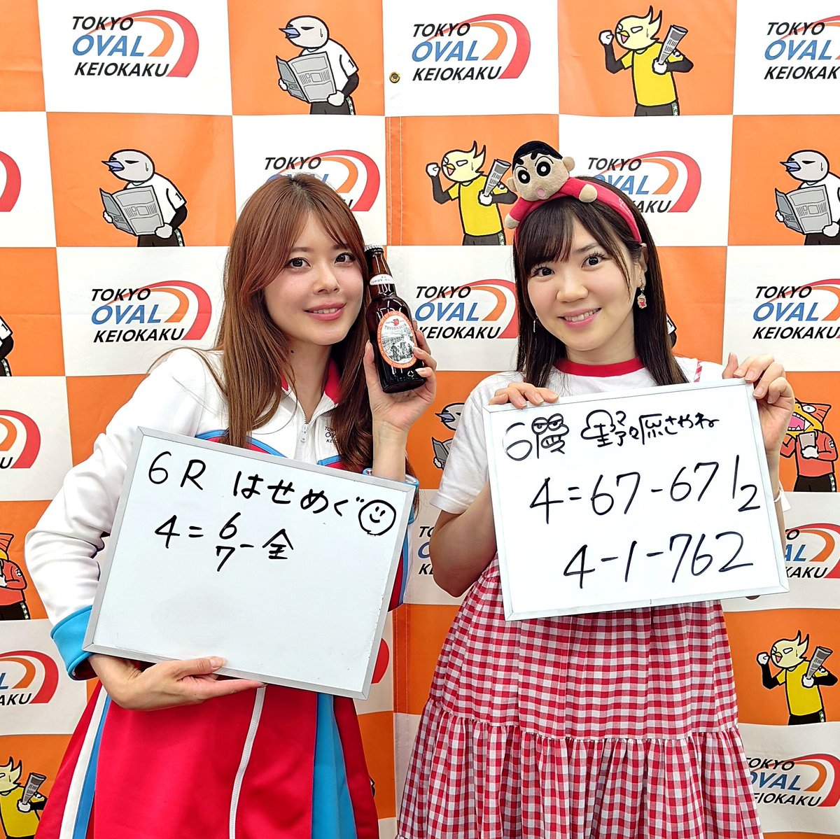 野々原(ののはら)さやね❤️💛クレヨンしんちゃんグッズギネス世界記録