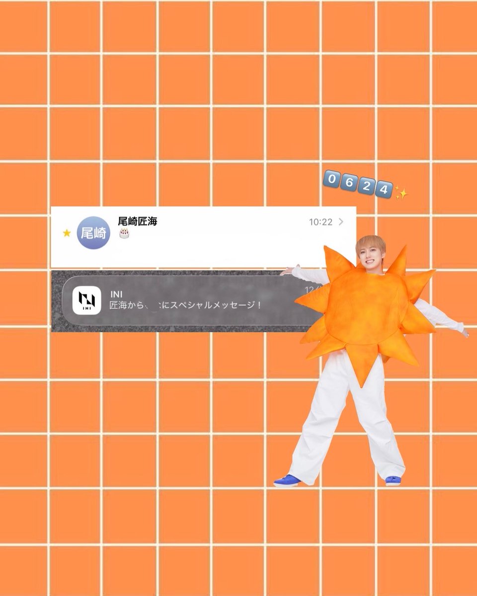 ゆあ tweet media