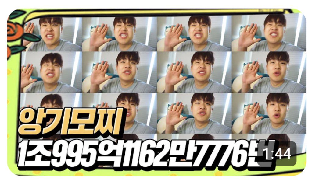 devilofhf's tweet photo. 어머춤빡센것봐...완전사귀네(대체로사고가이럼) https://t.co/8Vbx1DKExW https://t.co/rKPw6KCihj