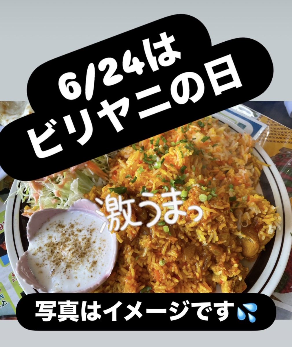 hakukei20191113's tweet photo. https://t.co/hLCWjFtRHQ