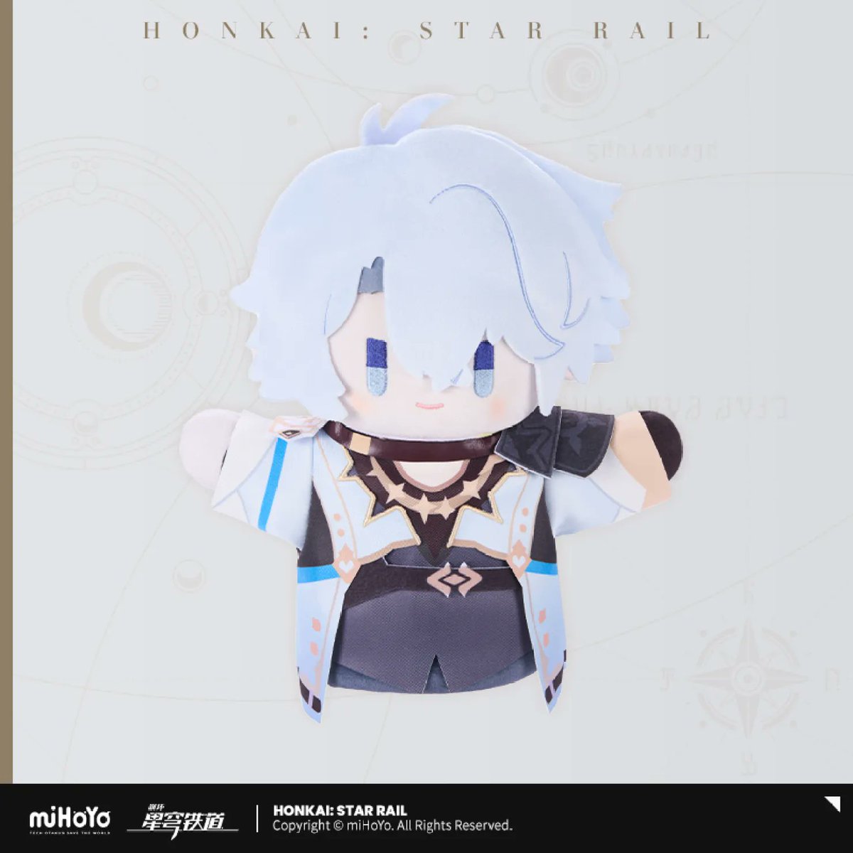崩壊：スターレイル グッズ販売情報 (@starrail_goods) / Posts / X