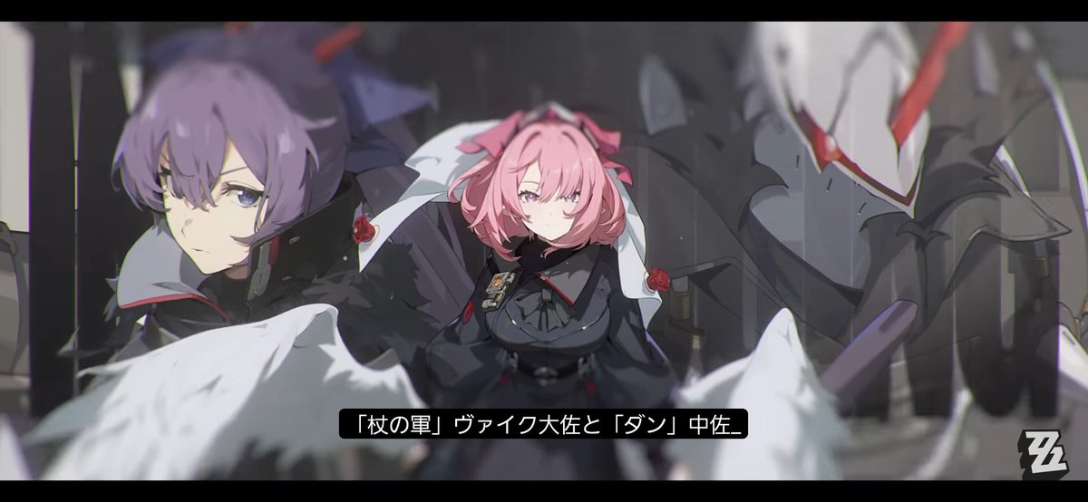 CLIVE_ZZZ's tweet photo. ちなみにこの3人の内、レミエールが「ダン中佐」で確定した訳だけど、残り2人のどちらがヴァイク大佐でありファルケンハイン傭兵団の長であるかは俺の友達の天才的な発見と考察によって明らかになっている👀
https://t.co/KQHk0qMo3D https://t.co/vTG0gPxfbN