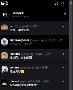 evertondaniel6's tweet photo. 继续发 https://t.co/77blHdDGyp