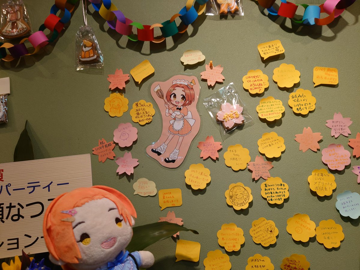 himekawakotone7's tweet photo. うちにも薫ちゃんいます！
#フォロワーさんが絶対持ってないであろう物を晒せ https://t.co/KhK8sUj8IU