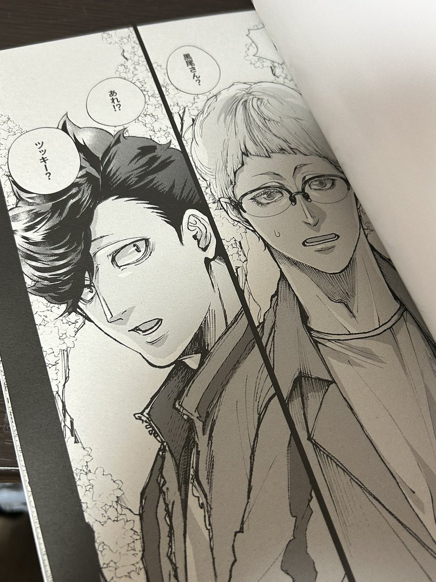 ちまめ🍰 (@chimz74) / Posts / X
