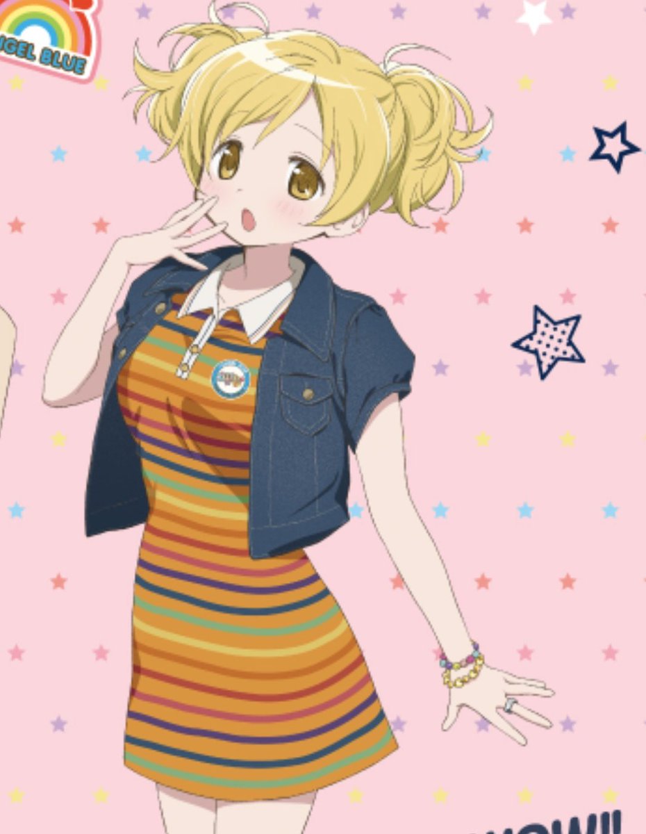 oqdrawapi4615's tweet photo. このマミさんめっちゃ可愛い♡
(*´˘`*)𝐼 𝑙𝑜𝑣𝑒 𝑦𝑜𝑢♥️ https://t.co/juxZWceHKZ