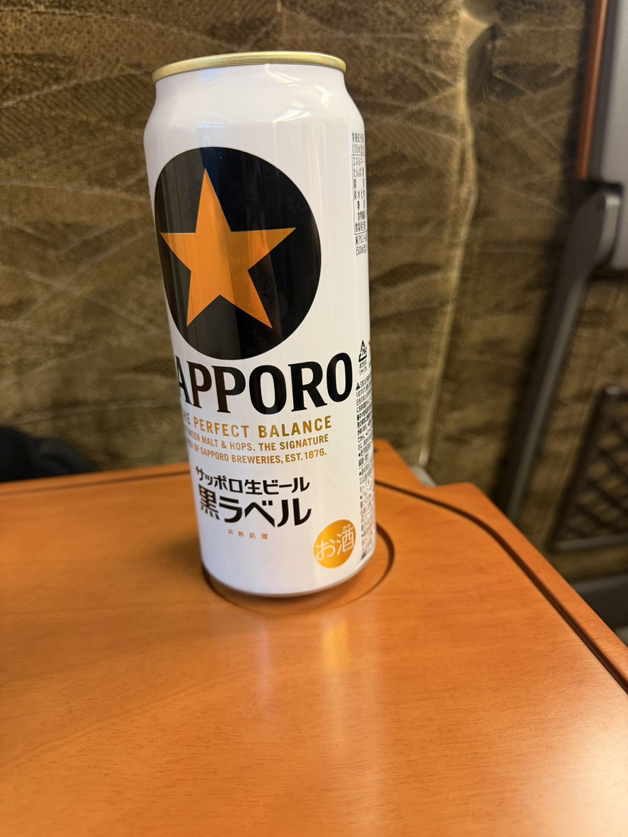 avi8yuichi's tweet photo. 博多へ帰る。雨降ってんのかな https://t.co/4tDJZDWjZj