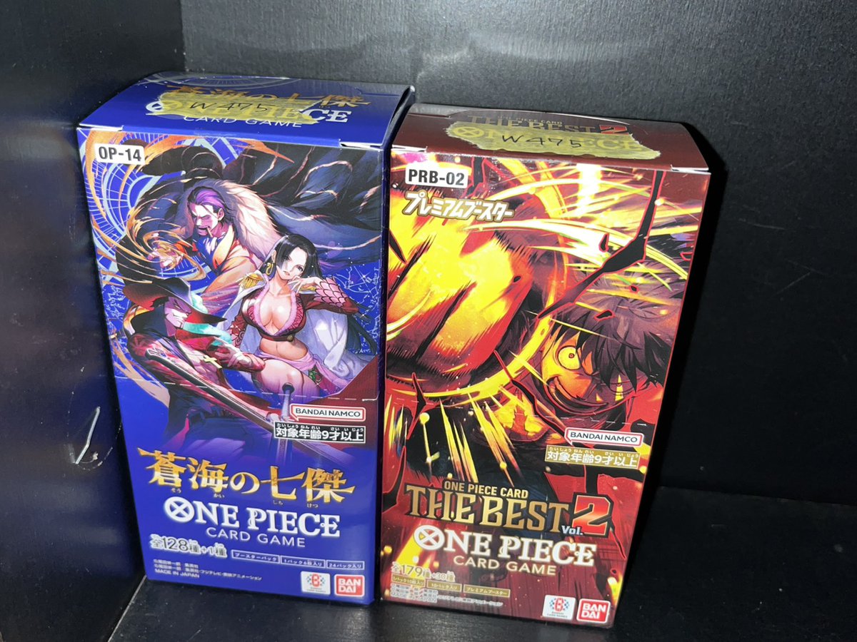ONEPIECE カード 未開封BOX各種 買取いたしました 📣ˊ˗ ／ 〝 蒼海の七