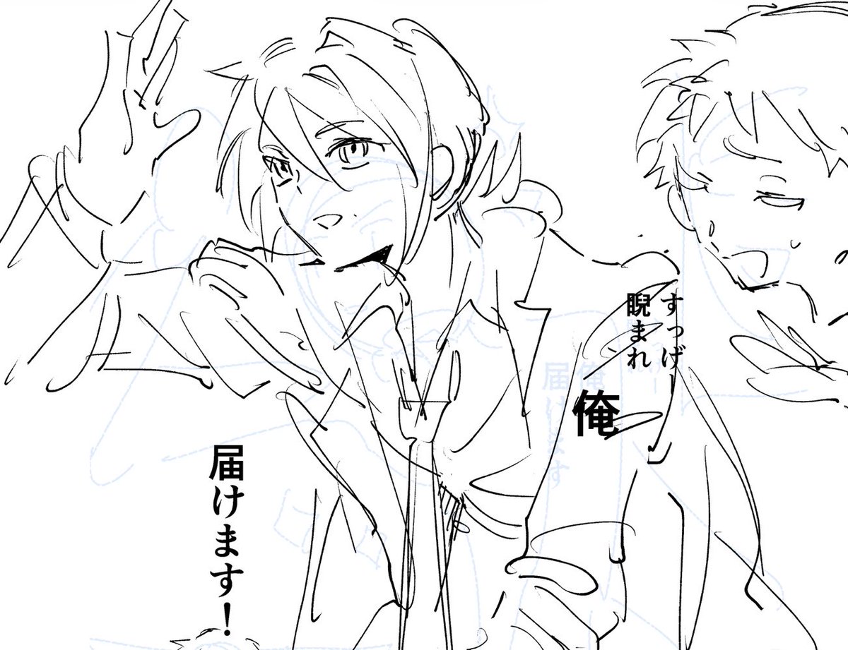 すずろ tweet media